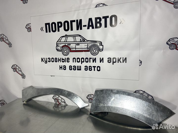 Кузовная арка заднего правого крыла Dodge Caliber