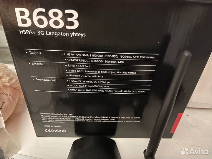 Роутер Huawei B683 3G / LTE Wi-fi