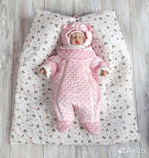 Комплект на выписку зимний Новый