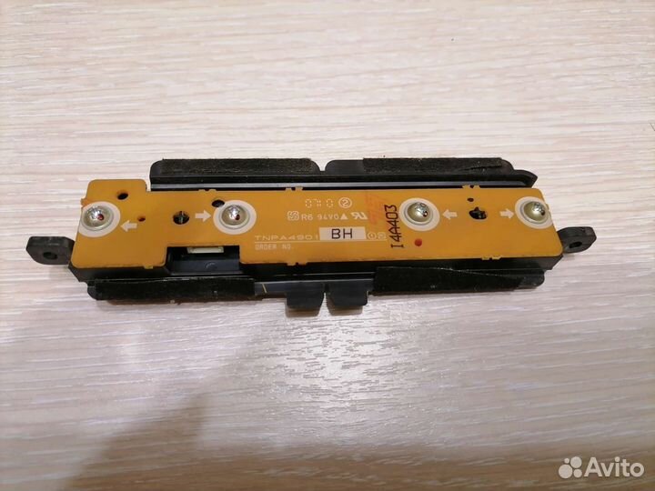 Buttons Board tnpa4901