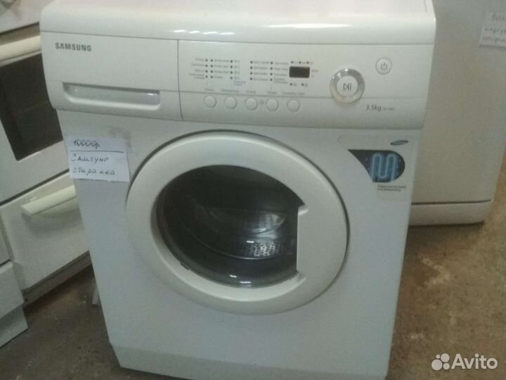 Самсунг рабочая