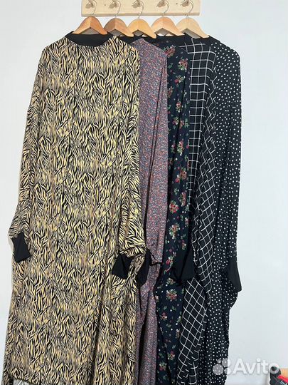 Издаль намазник