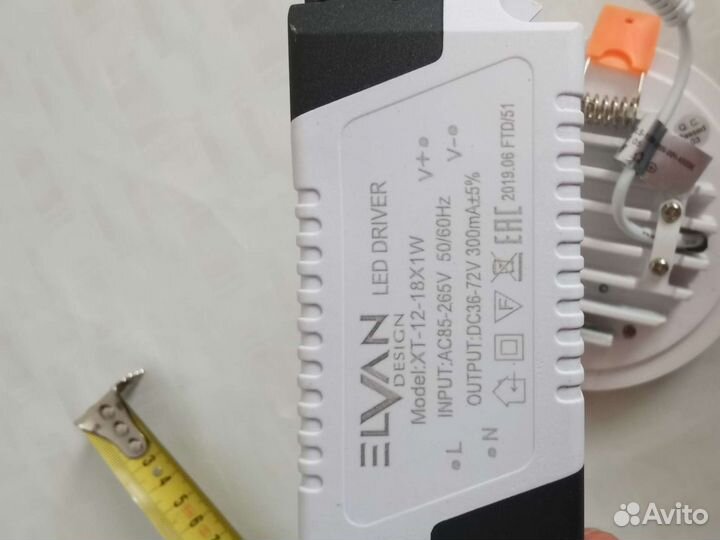 Точечные светодиодные лампы