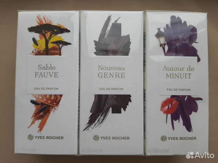 Парфюмерия yves rosher Ив Роше