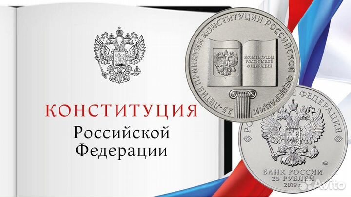 Московская обл и другие десятки бим и гальваника