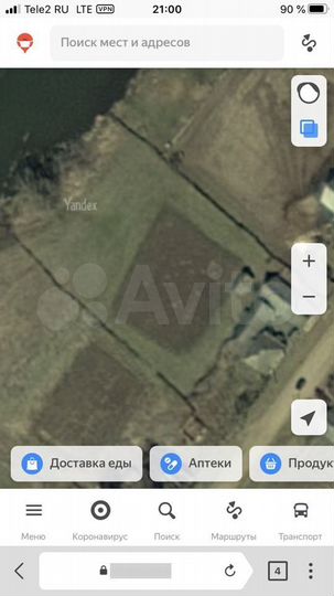 Дом 30 м² на участке 38 сот.