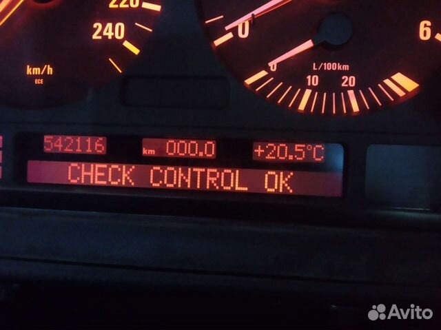 Шлейф приборной панели BMW e38, e39, e53