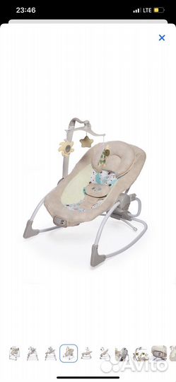 Электрокачели