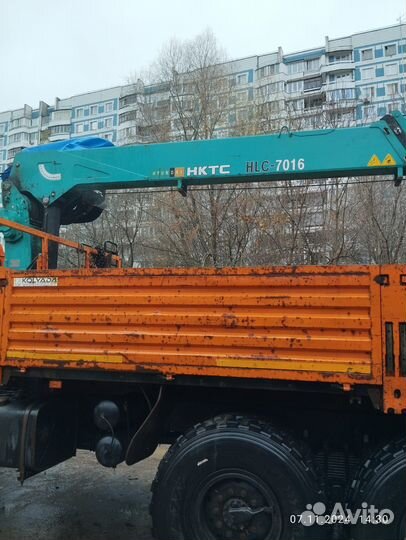 Бортовой грузовик КАМАЗ 658610 с КМУ Hyundai Everdigm, 2021