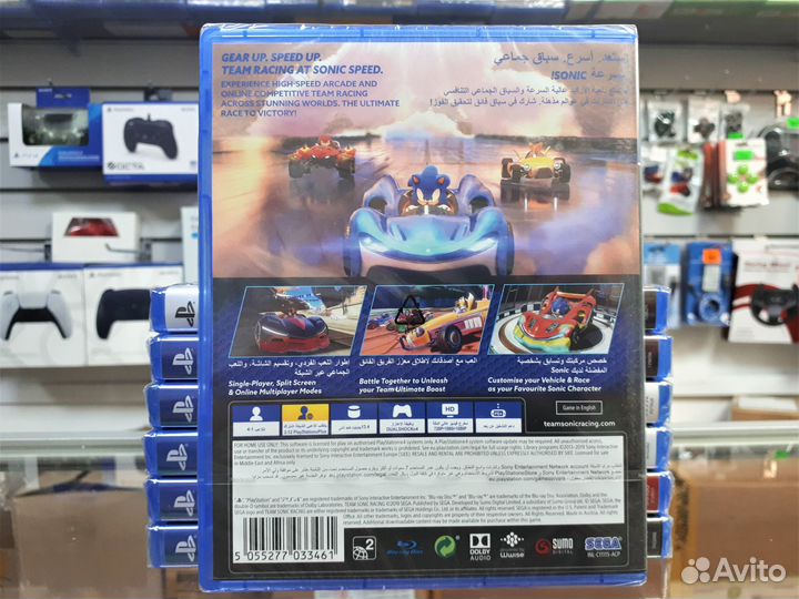 Sonic Team Racing PS4