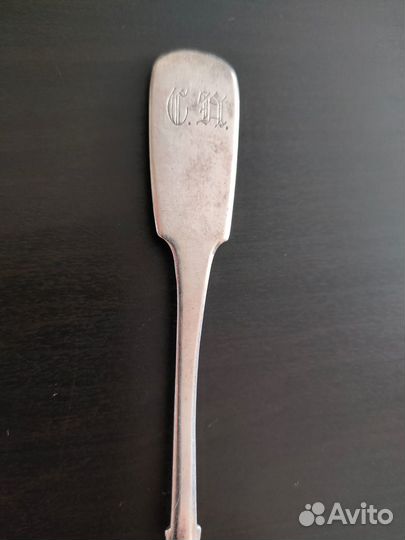Ложка серебряная, 84 проба, 1858 год