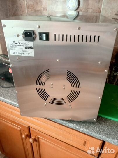 Сушилка дегидратор