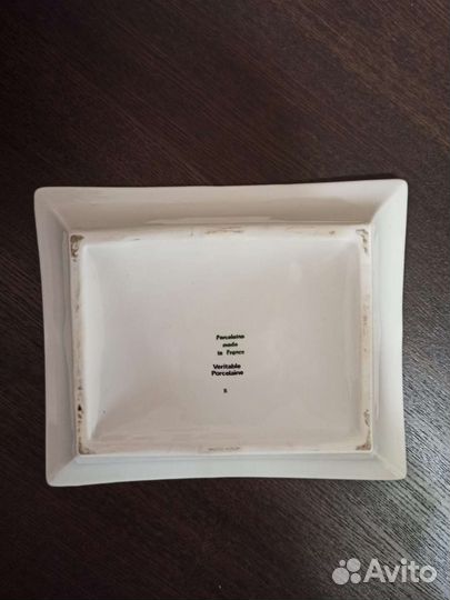 Пепельница (мелочница), Лимож, Франция