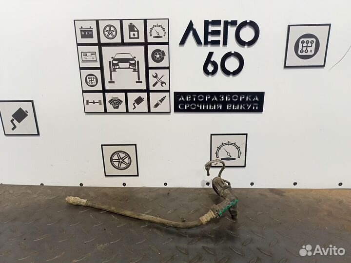 Трубка цилиндра сцепления для Opel Vectra C