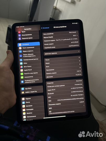 iPad Pro (11 дюймовый) 2 го поколения