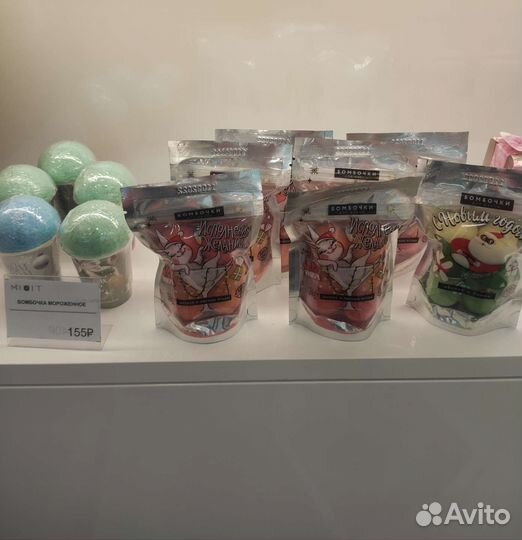 Бомбочки для ванны