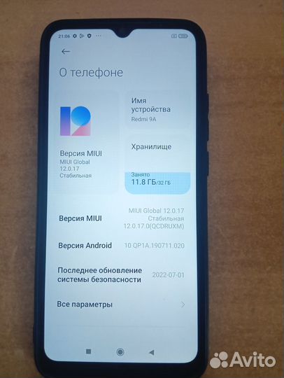Xiaomi Redmi 9A
