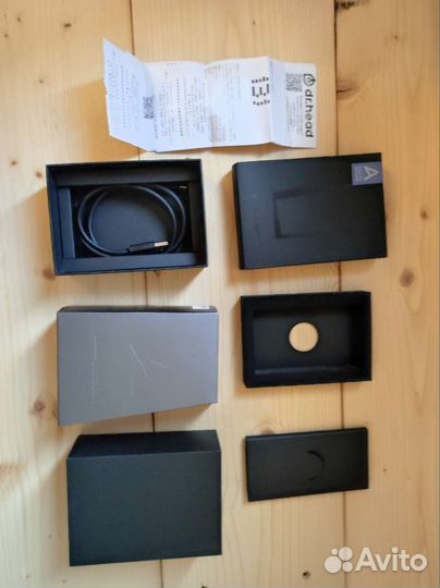 Astell kern sr25 mk2