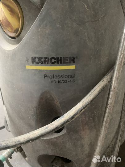 Karcher HD 10/23-4 S