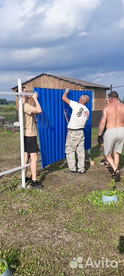 Разнорабочие/Грузчики/Подсобники