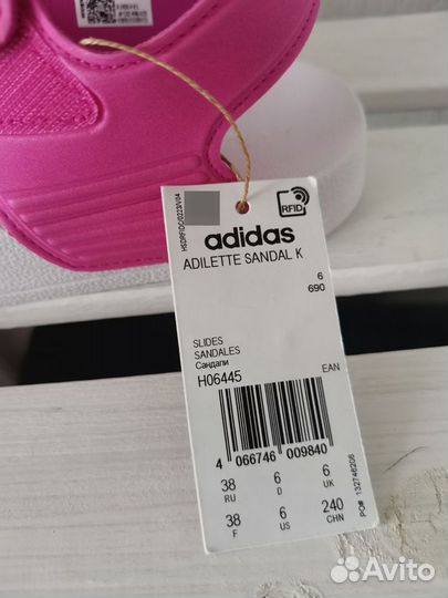 Сандалии Adidas 38 (UK6) Оригиналы Новые