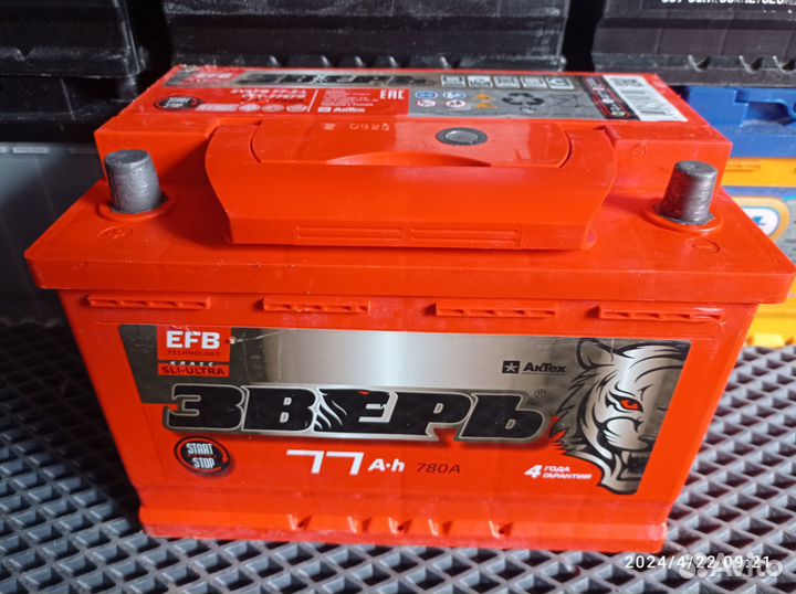 Аккумулятор зверь 77 ач