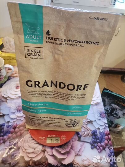 Корм для кошек leonardo gf