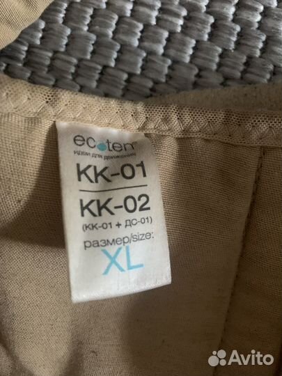 Корректор осанки ортопедический