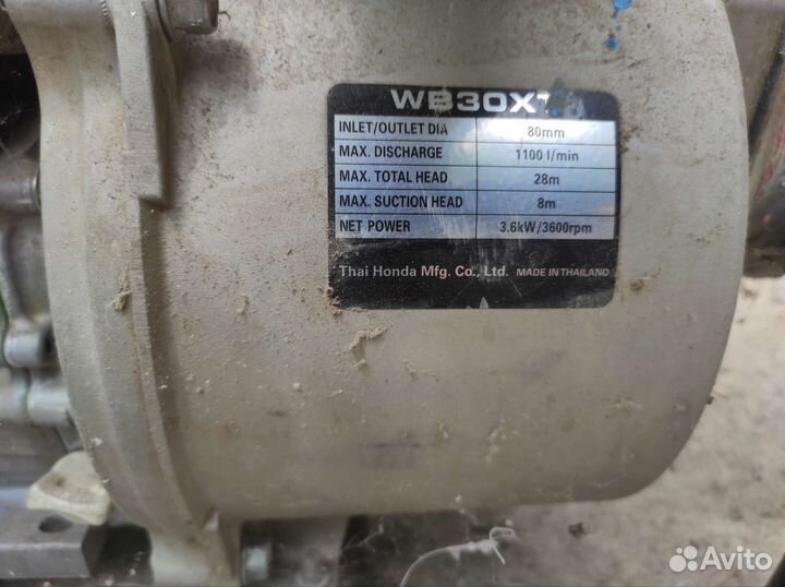 Мощная грязевая помпа