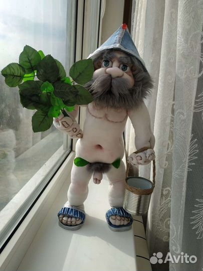 Домовой 49см