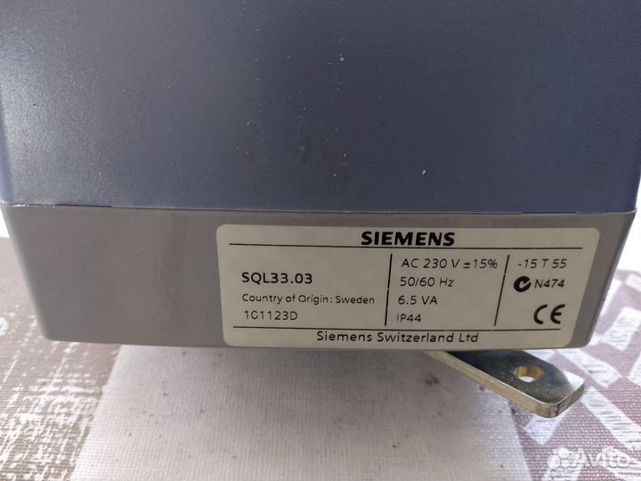 Привод клапана Siemens 33.03