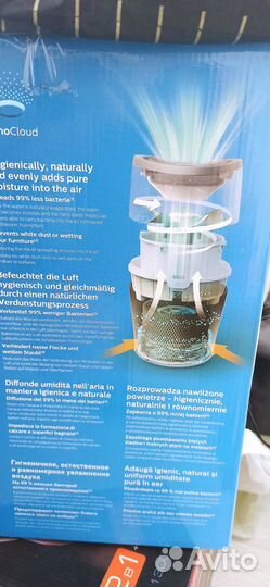 Увлажнитель воздуха philips HU4813/10