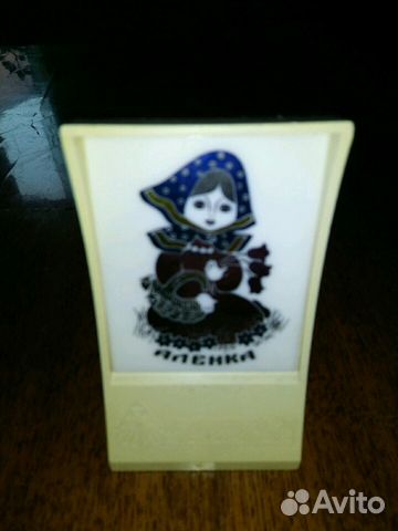 Изображение Аленки СССР