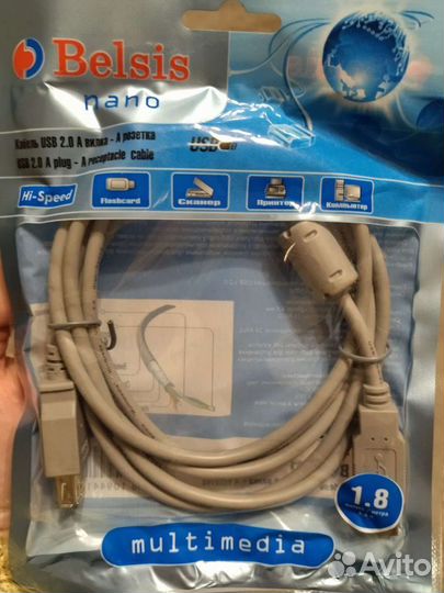 Кабель для компьютера