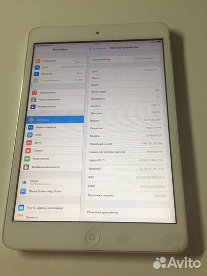 iPad mini