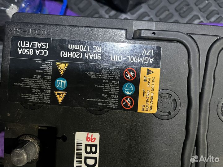 Аккумулятор автомобильный 90 ah AGM