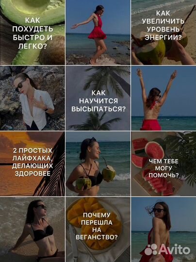 Визуал аккаунт контент упаковка ретушь фото