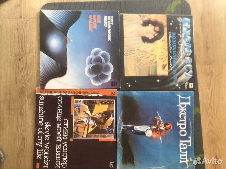 Зарубежный рок на виниле