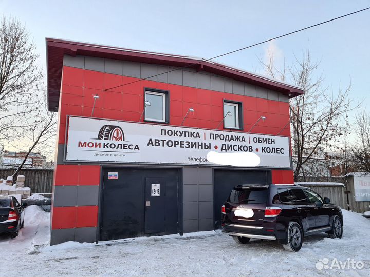 Aeolus ADR55 225/55 R18