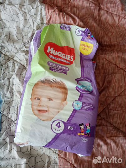 Подгузники