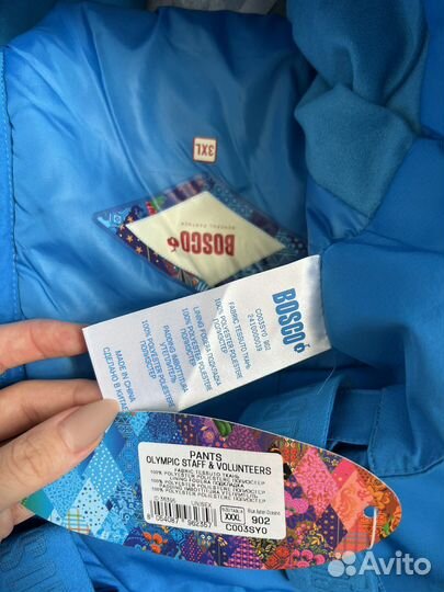 Штаны олимпийские горнолыжные sochi 2014