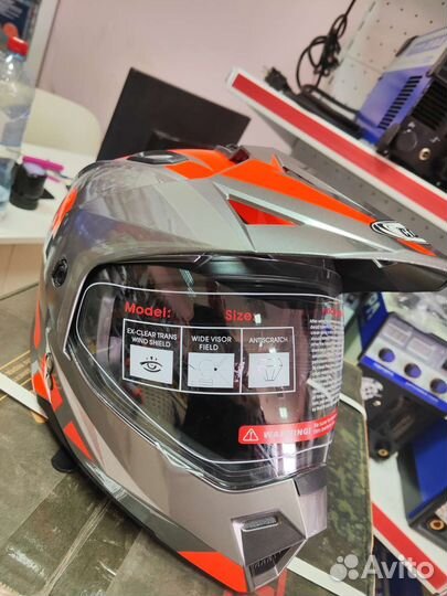 Мотошлем туринг М (кросс со стеклом и очками)