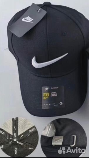 Кепка бейсболка мужская