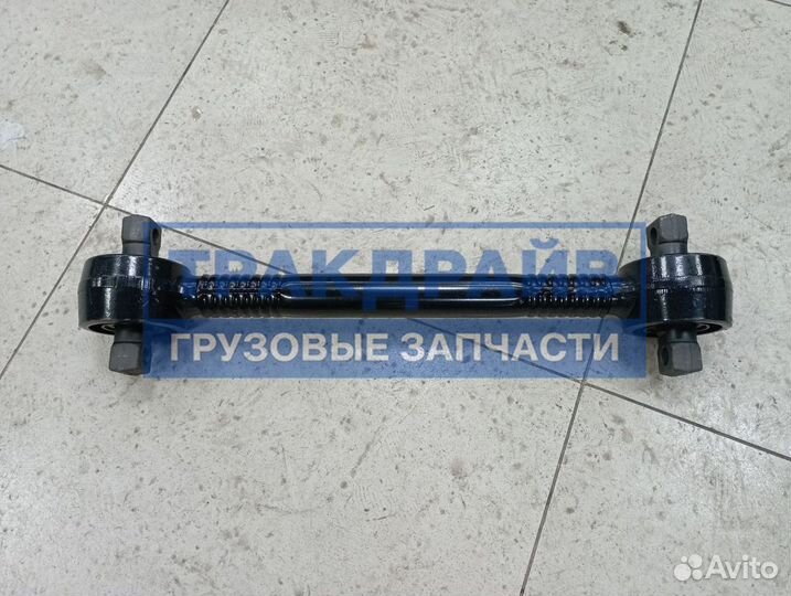 Тяга реактивная для автобусов MAN neoplan