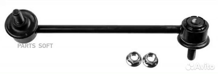 Lemforder 3061401 Тяга стабил лев Hyundai Getz