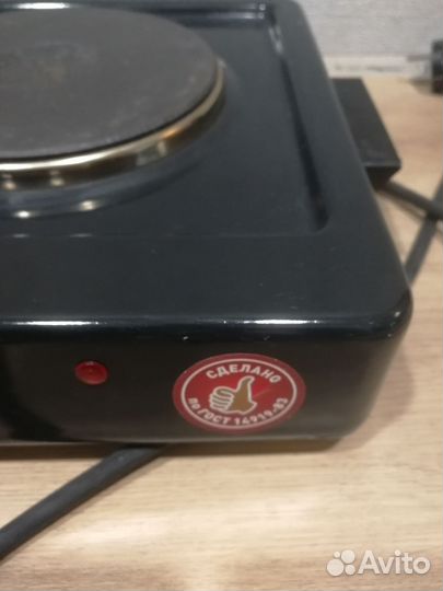 Плита электрическая мечта