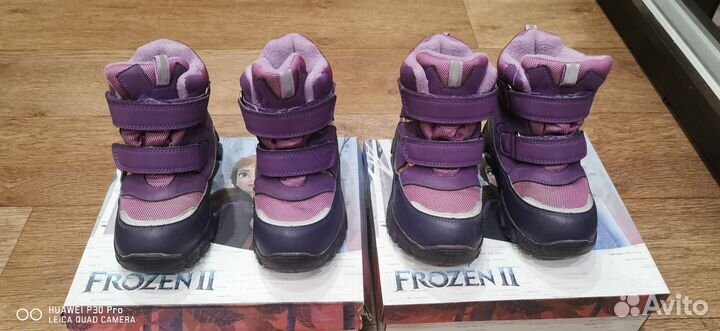 Зимние ботинки