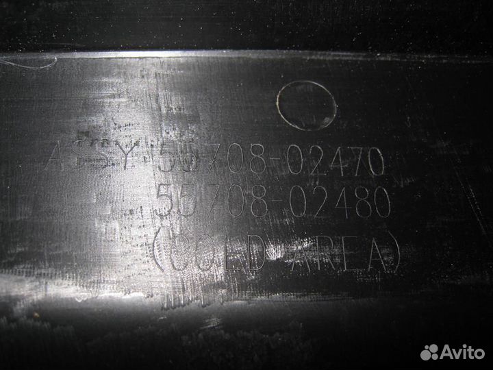 Решетка стеклоочистителей Toyota Auris E18 2015