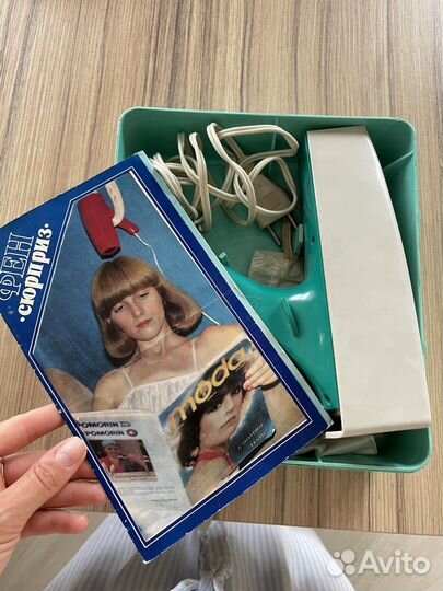 Фен раритет времен СССР