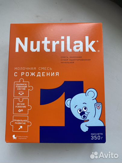 Детское питание смесь Нутрилак